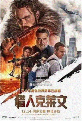 第七个夏天 青春文艺电影